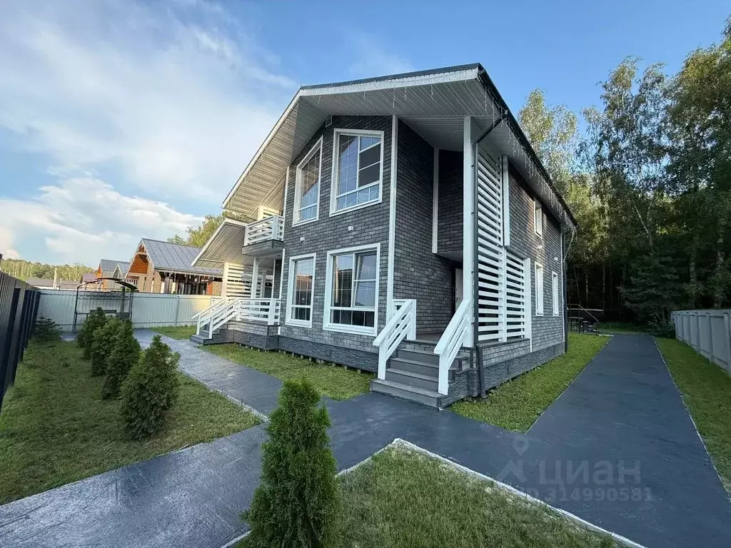 Дом в Московская область, Домодедово городской округ, д. Ильинское, ... - Фото 1