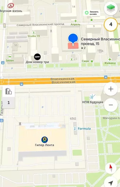 Участок в Алтайский край, Барнаул Северный Власихинский проезд, 15 ... - Фото 2