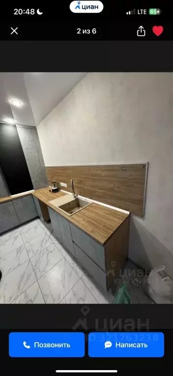 Комната Тверская область, Тверь ул. Фадеева, 6А (25.0 м) - Фото 0
