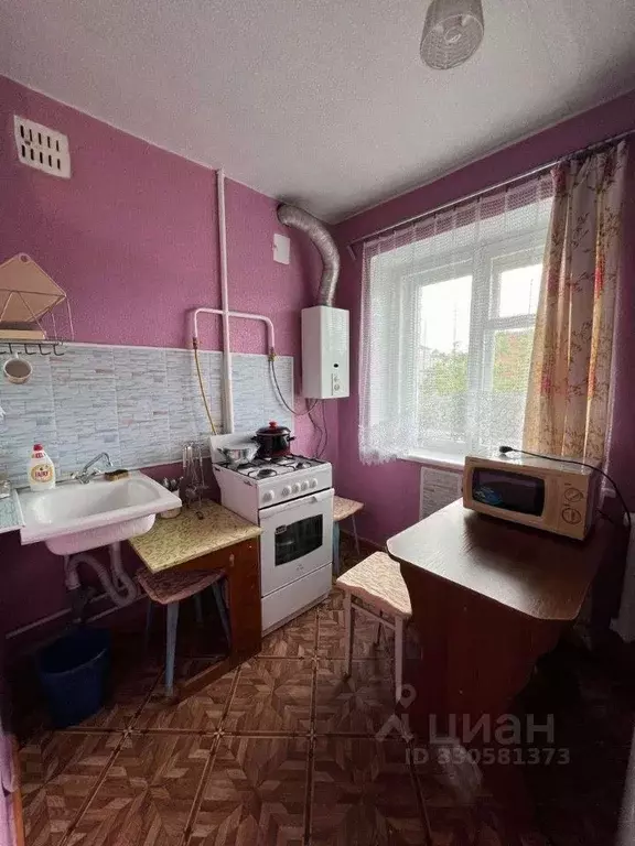 1-к кв. Брянская область, Брянск бул. 50 лет Октября, 13 (30.0 м) - Фото 1