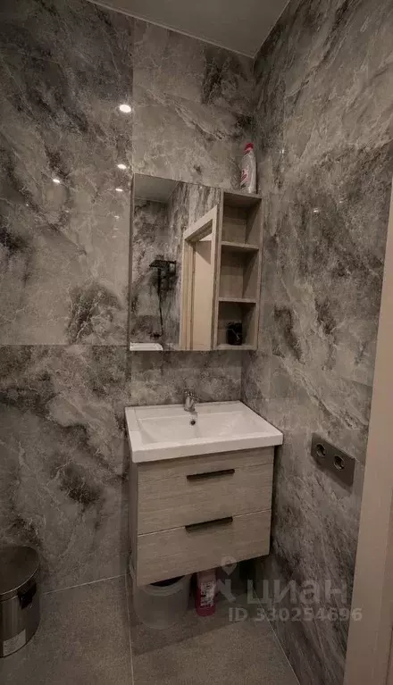 Студия Москва Шмитовский проезд, 39к6 (30.0 м) - Фото 1