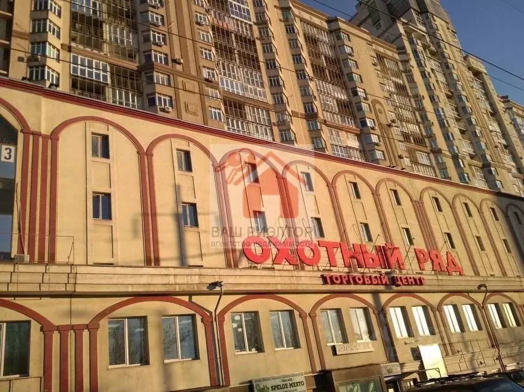 Офис в Самарская область, Самара Московское ш., 53 (39 м) - Фото 2