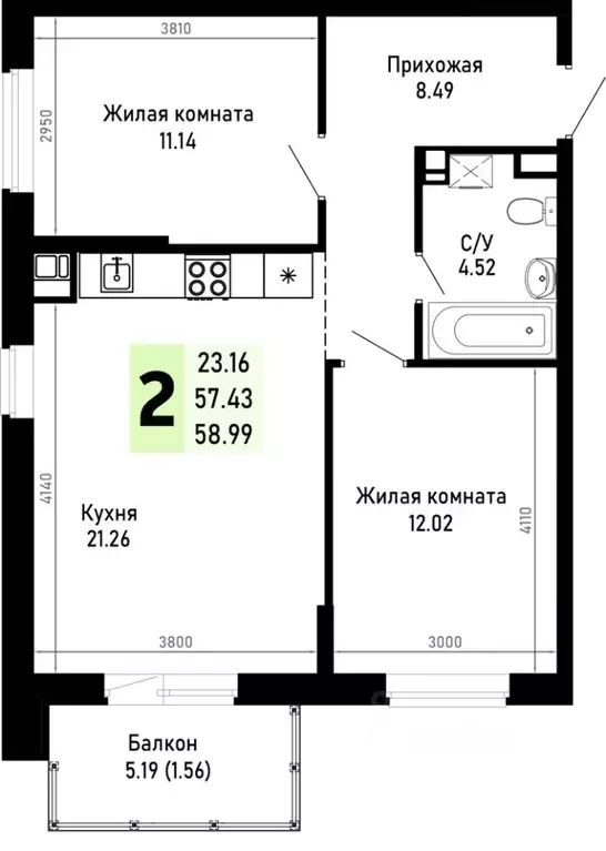 2-к кв. Краснодарский край, Анапа муниципальный округ, Нижняя ... - Фото 0