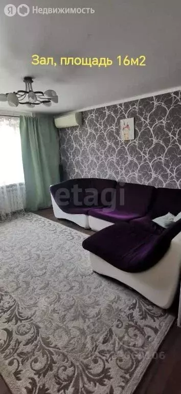 4-комнатная квартира: Ростов-на-Дону, Кировский проспект, 75 (70 м) - Фото 1