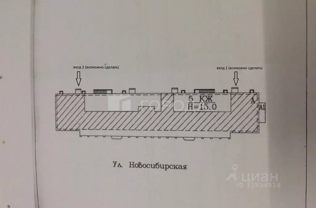 Склад в Алтайский край, Барнаул ул. Новосибирская, 36 (457 м) - Фото 2