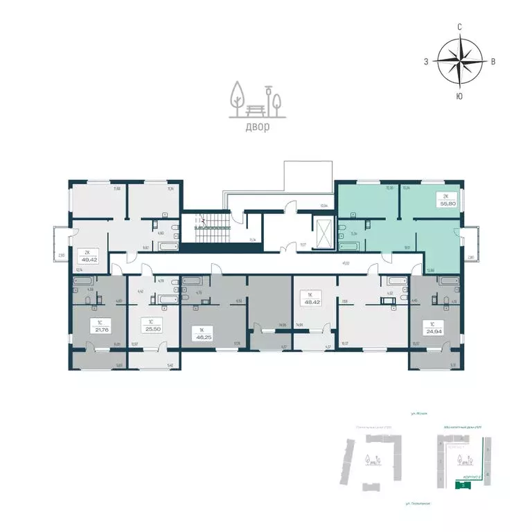 2-комнатная квартира: Янино-1, Цветной бульвар, 9к2 (55.2 м) - Фото 2
