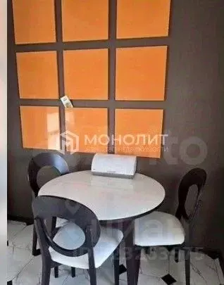 2-к кв. Белгородская область, Старый Оскол Дубрава мкр, 1 кв-л, 17 ... - Фото 2