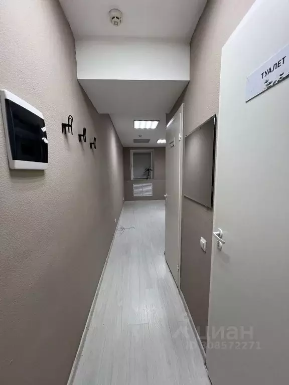 Офис в Свердловская область, Екатеринбург пер. Центральный Рынок, 6 ... - Фото 1