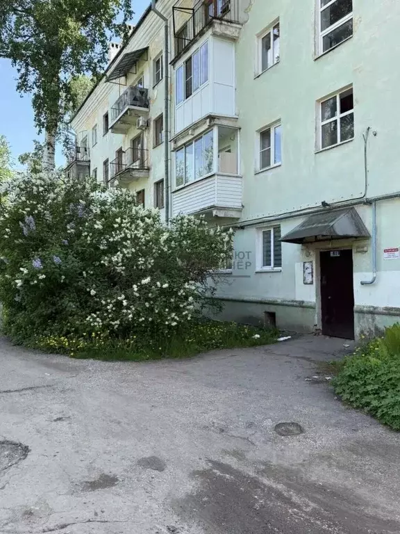 3-к кв. Новгородская область, Великий Новгород Район Софийская ... - Фото 2