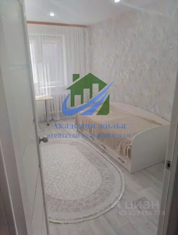 3-к кв. Оренбургская область, Орск Новый город мкр, просп. Ленина, 79 ... - Фото 1