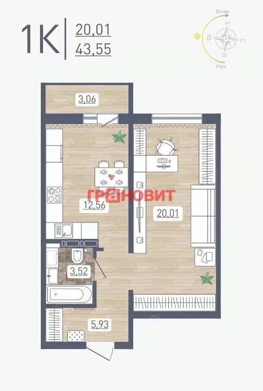 1-к кв. Новосибирская область, Новосибирск ул. Забалуева, 96 (43.55 м) - Фото 1