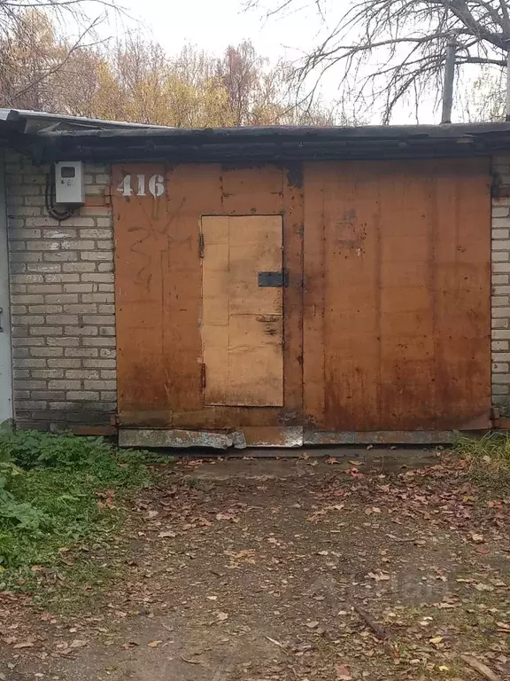 Гараж в Московская область, Королев ул. Болдырева, 16 (22 м) - Фото 1