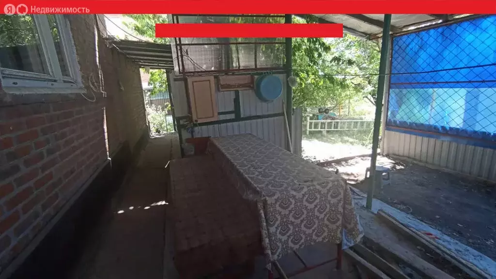 Дом в село Троицкое, Новая улица, 65 (100 м) - Фото 0