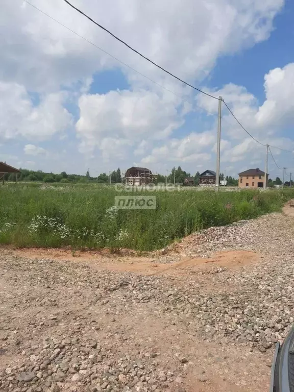 Участок в Костромская область, Кострома Сусанинская пл. (9.67 сот.) - Фото 0