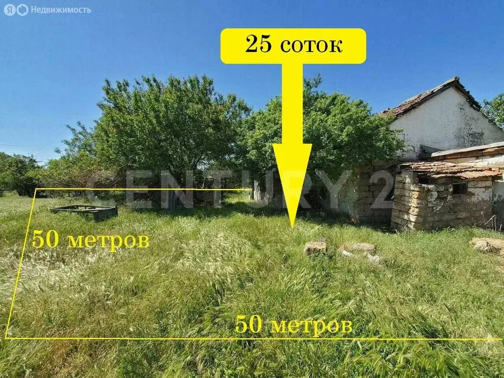 Участок в Серебрянка, улица Ленина, 12 (25 м) - Фото 1