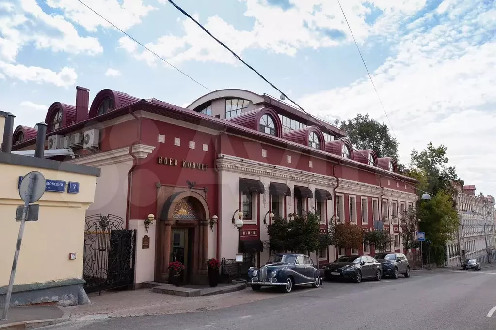 Офис, 35 м - Фото 1