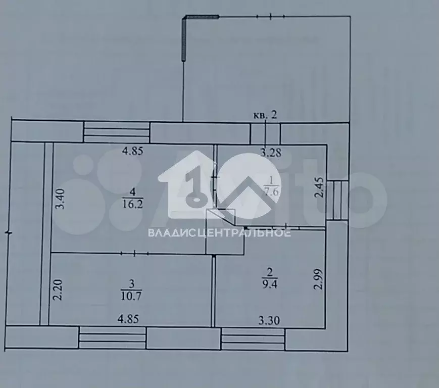 Дом 43,9 м на участке 9,8 сот. - Фото 0