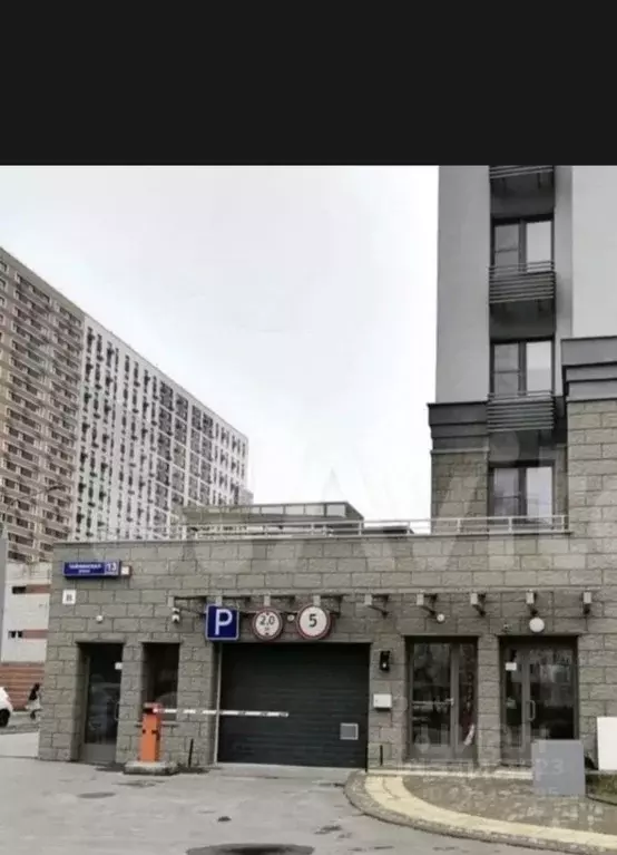 Гараж в Москва Тайнинская ул., 13к1 (4 м) - Фото 1
