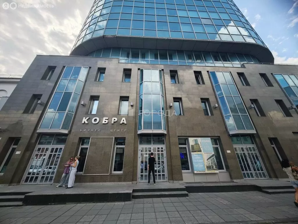 Офис (101 м) - Фото 0