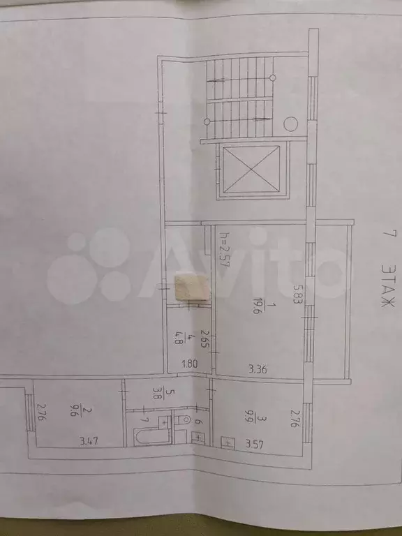 2-к. квартира, 52,1 м, 7/10 эт. - Фото 0