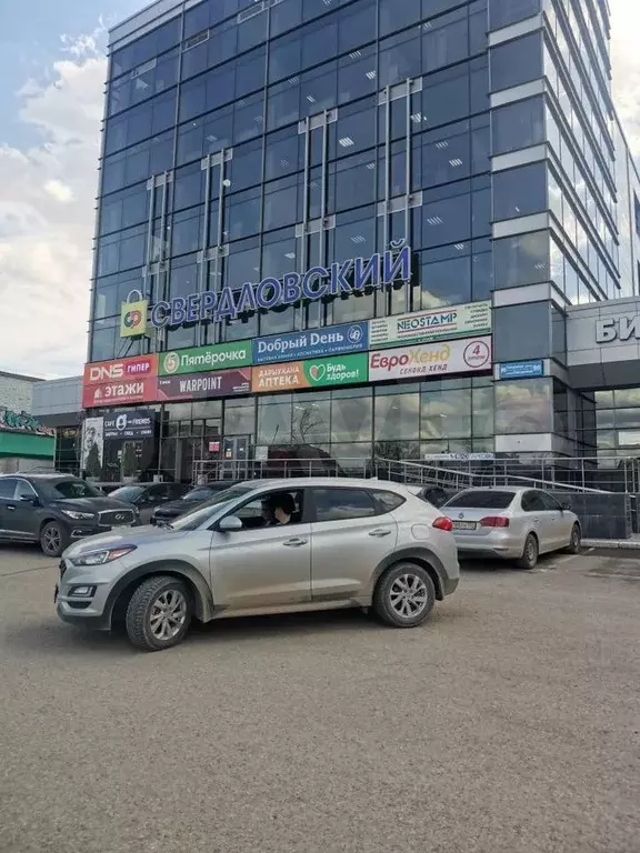 Торговая площадь, 17 м в магазине Пятерочка - Фото 1