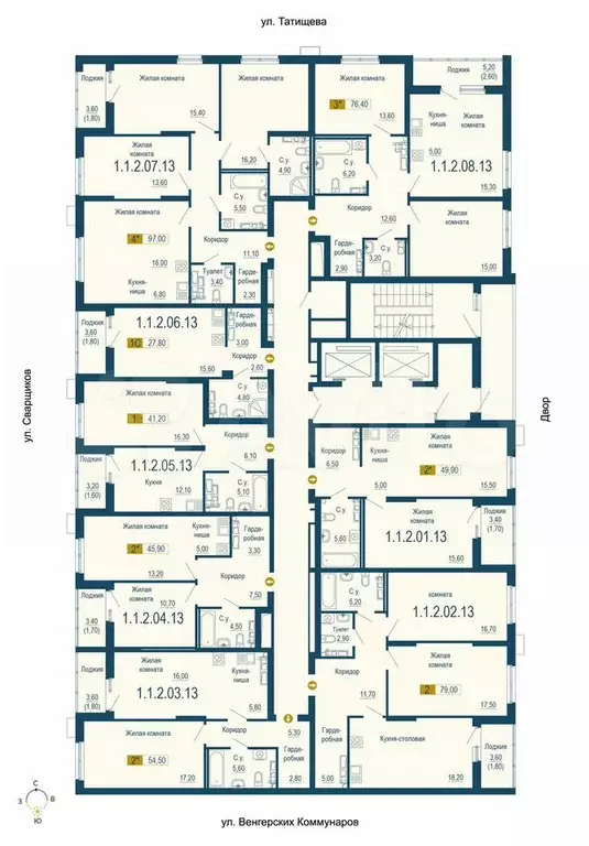 1-к. квартира, 41,2 м, 13/16 эт. - Фото 1