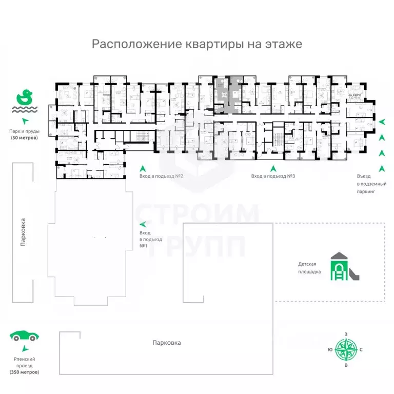 1-к кв. Владимирская область, Владимир Текстильщик СНТ,  (48.85 м) - Фото 1