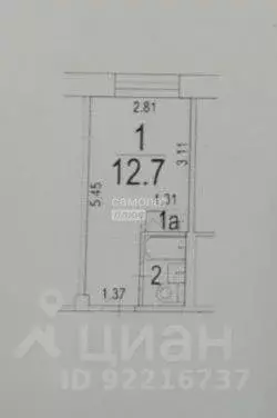 Студия Москва аллея Первой Маевки, 15с1 (21.6 м) - Фото 2