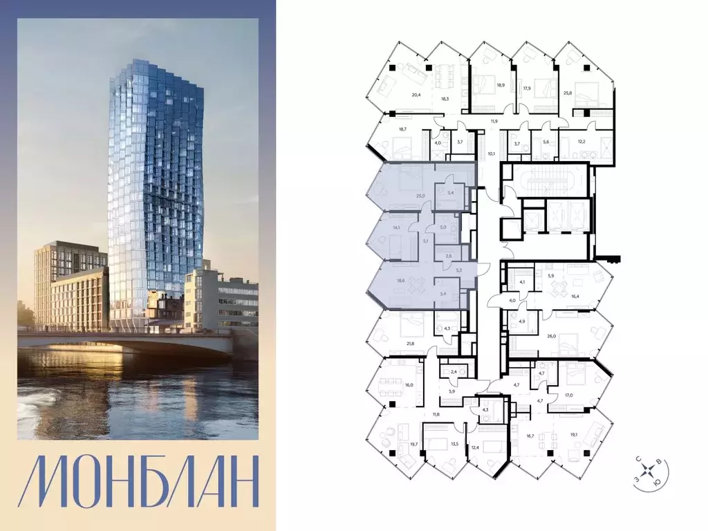 2-к кв. Москва Шлюзовая наб., 2/1С1 (86.7 м) - Фото 1