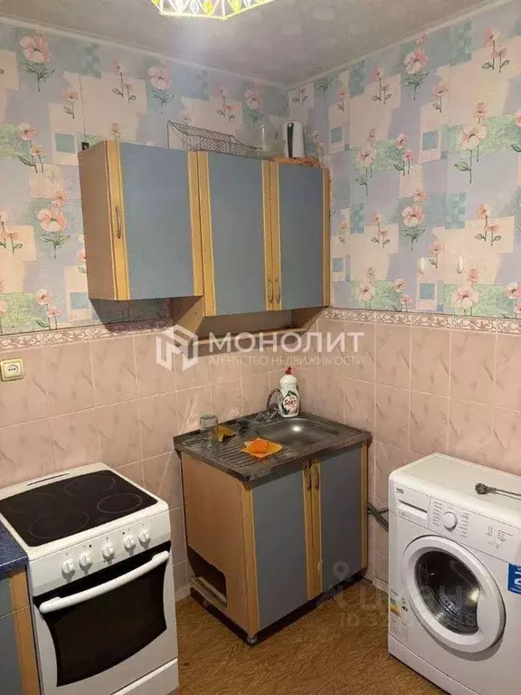 2-к кв. Белгородская область, Старый Оскол Восточный мкр, 11 (52.0 м) - Фото 1