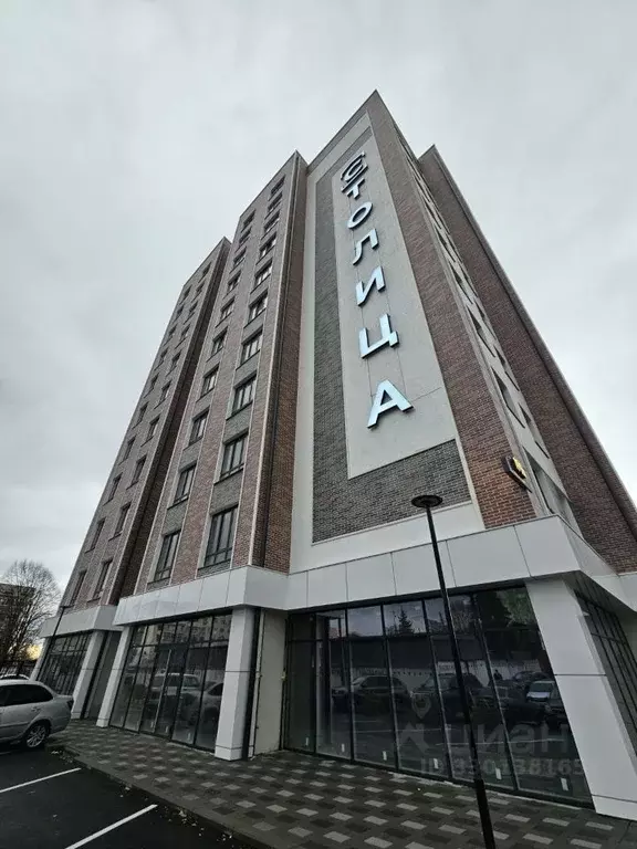 1-к кв. Кабардино-Балкария, Нальчик Кабардинская ул. (40.0 м) - Фото 0