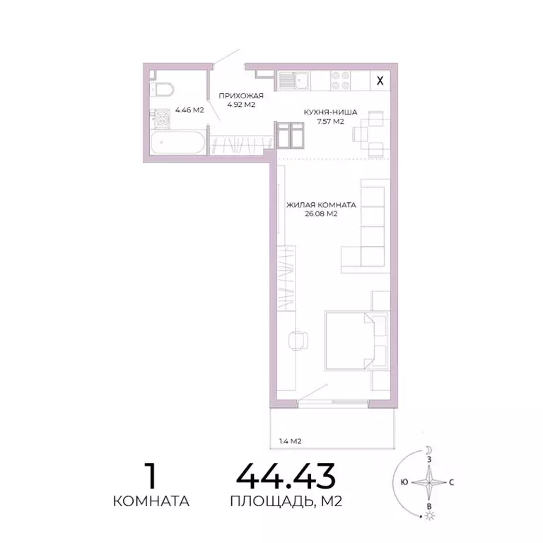 1-к кв. Пензенская область, Пенза Побочинская ул., с18 (44.43 м) - Фото 0