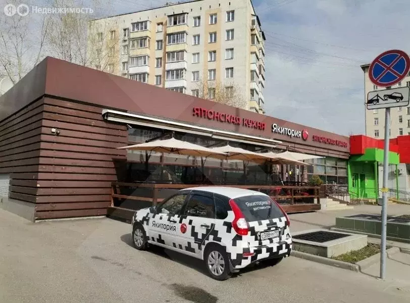 Помещение свободного назначения (754 м) - Фото 1