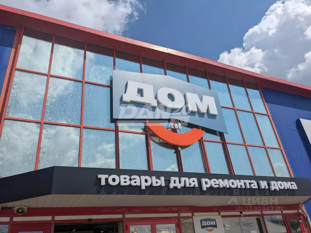 Торговая площадь в Челябинская область, Челябинск Черкасская ул., 15 ... - Фото 1
