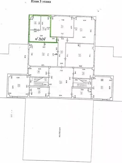 Офис, 50.5 м - Фото 0