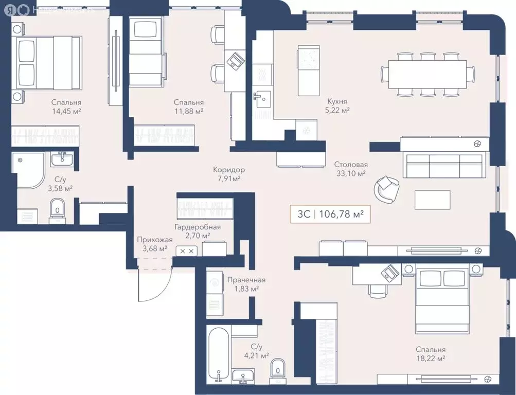 4-комнатная квартира: Новосибирск, улица Кирова, 115 (108.1 м) - Фото 0