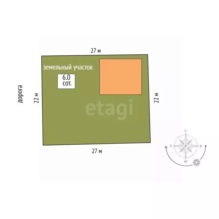 Дом в Ростовская область, Аксай проезд Давыда Ригерта (317 м) - Фото 2