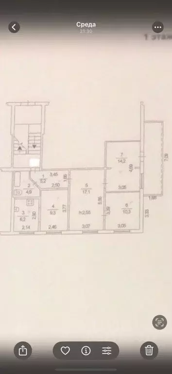 4-к кв. Челябинская область, Челябинск Батумская ул., 16 (67.2 м) - Фото 2