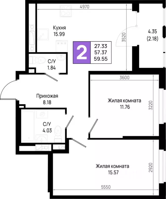 2-к кв. Ленинградская область, Всеволожский район, Свердловское ... - Фото 1