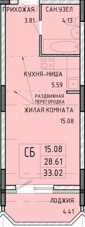 Квартира-студия, 33 м, 2/14 эт. - Фото 0