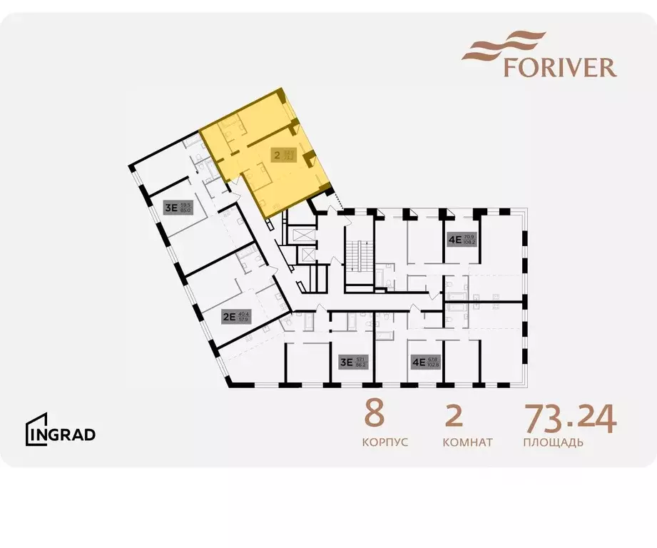 2-к кв. Москва Г мкр, Форивер жилой комплекс, 8 (73.24 м) - Фото 1