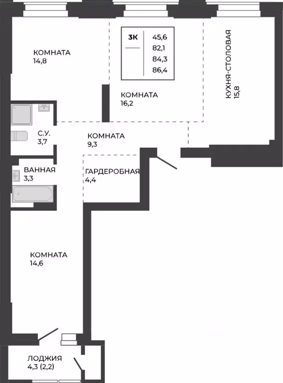 3-к кв. Алтайский край, Барнаул тракт Павловский, 251Б (84.3 м) - Фото 1