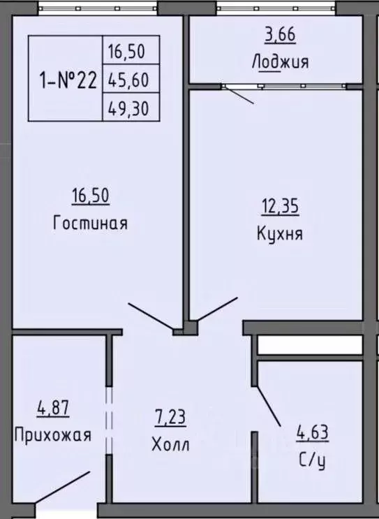 1-к кв. Чеченская республика, Грозный просп. Ахмат-Хаджи ... - Фото 0