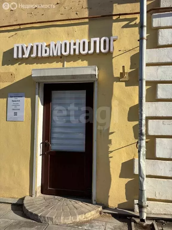 Офис (97.9 м) - Фото 2