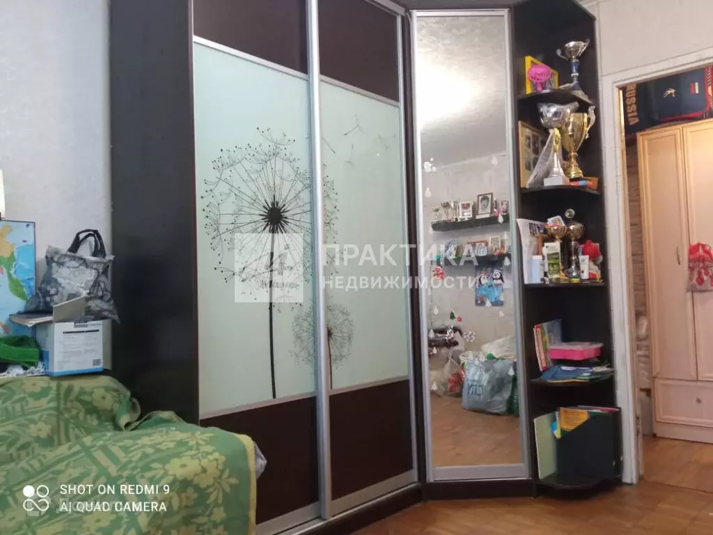 Продаётся 3-к квартира, 59.8 м - Фото 1