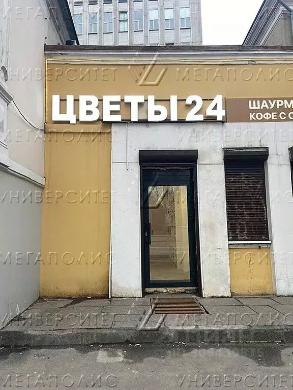 Помещение свободного назначения в Москва Бакунинская ул., 84 (78 м) - Фото 1