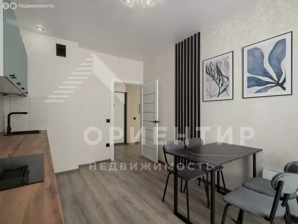 2-комнатная квартира: Екатеринбург, улица Рябинина, 21 (63 м) - Фото 1