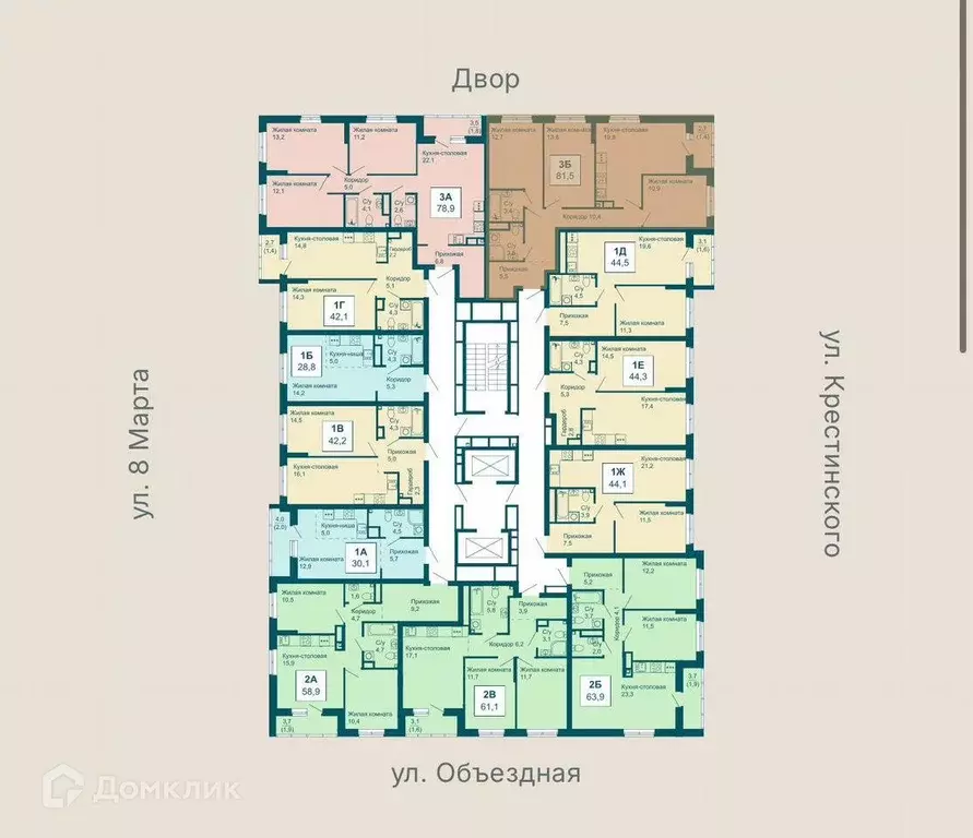 Продаётся 3-к квартира, 81.5 м - Фото 1
