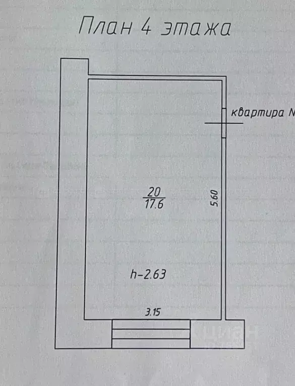1-к кв. Татарстан, Казань ул. Кулахметова, 5 (22.6 м) - Фото 1