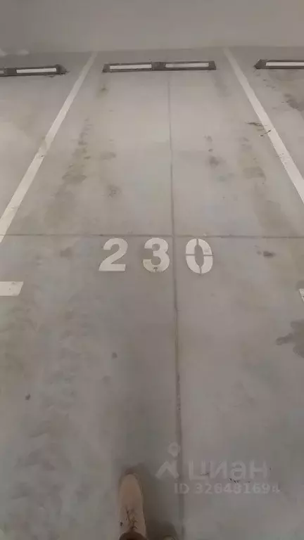 Гараж в Москва наб. Марка Шагала, 11к3 (13 м) - Фото 1